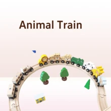 1 Box, Wooden Train Track, Solid Wood, Wooden Track For Kids,Expansion Set, Wooden House And Trees, Wooden Train Track Pieces - Expand Creativity, Wooden Train Tracks Accessories Expansion Pack Fits , Birthday Gift For Boys Girls Toddler Kids,For 3-7 Years Old Toddlers & Kids - WOODEN - View 7