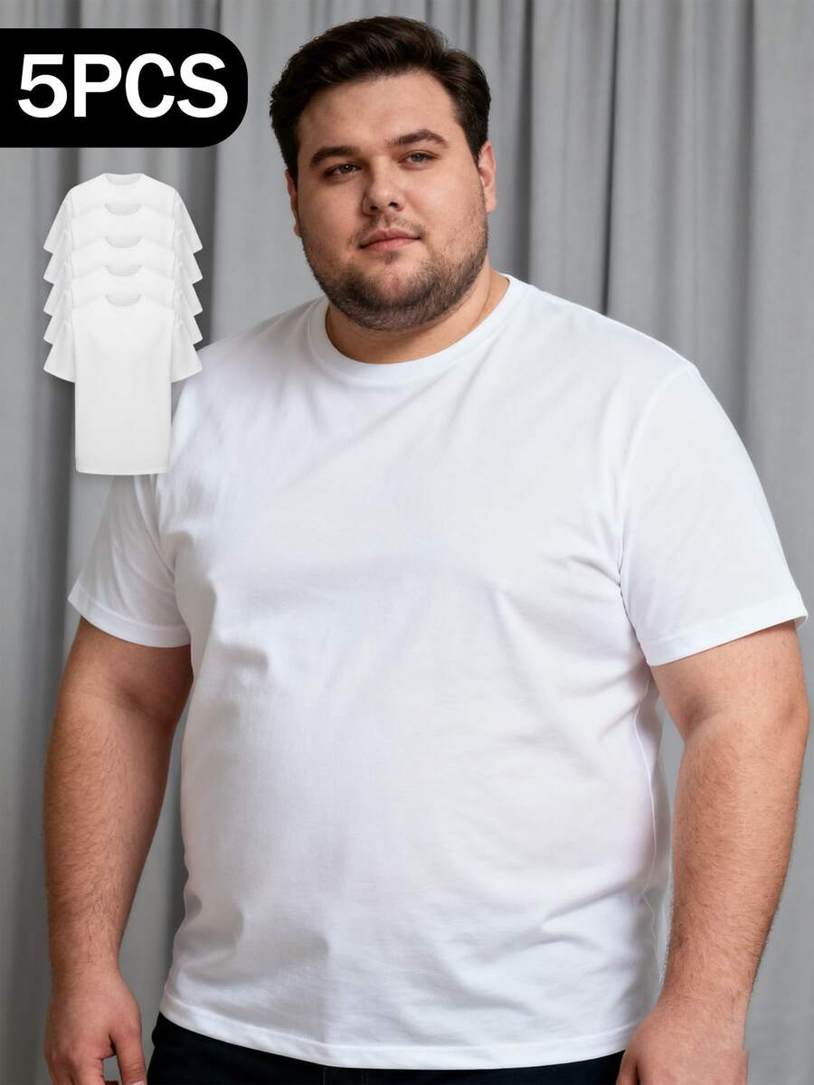 5-Pack Plus Size Cotton Tees - Daily & Casual | Black & White Essentials - 白色 - 查看 1