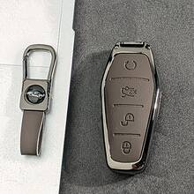 高品质锌合金钥匙扣套,适用于比亚迪宋/Plus ATTO 的钥匙扣,汽车钥匙遥控器保护壳,适用于比亚迪宋/Plus ATTO 3、海豚、唐、黛米、秦、元 Pro E9 无钥匙进入,时尚黑色保护壳,带金属钥匙圈和金属质感,汽车钥匙保护 | 优雅的钥匙扣 | 高品质钥匙壳,汽车钥匙保护套。 - 彩色 - 查看 5