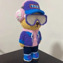 8005 件摇滚泰迪熊积木套装 - 教育性 3D 拼图，动手拼砌玩具，适合节日礼物、学校奖励和圣诞节惊喜 - 彩色 - 查看 2