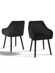 Goeurvant Modern Vertical-Stripe Upholstered Dining Chairs With Armrests And Solid Wood Legs For Dining Room, Kitchen, Living Room - Set Of 2 / Set Of 4 / Set Of 6 - Black - 黑色 - 查看 12