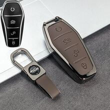 高品质锌合金钥匙扣套,适用于比亚迪宋/Plus ATTO 的钥匙扣,汽车钥匙遥控器保护壳,适用于比亚迪宋/Plus ATTO 3、海豚、唐、黛米、秦、元 Pro E9 无钥匙进入,时尚黑色保护壳,带金属钥匙圈和金属质感,汽车钥匙保护 | 优雅的钥匙扣 | 高品质钥匙壳,汽车钥匙保护套。 - 彩色 - 查看 8