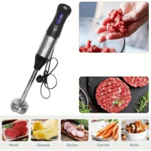 SOKANY 四合一手持搅拌机，最大功率1000瓦，5档速度调节，不锈钢刀片，包含700毫升搅拌杯、500毫升切碎器、打蛋器和奶泡器。 - 英規插(220-240V) - 查看 5