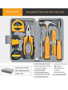 一套家用工具套装，包括螺丝刀、钳子、六角扳手、剪线钳、木槌，粉色和黄色