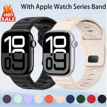 1pc Premium Silicone Bands Compatible With Apple Watch Ultra 2 SE 2 Series 49mm/46mm/45mm/41mm/44mm/40mm/42mm/38mm,Soft Rubber Wristband Strap Smartwatch Bracelet Compatible With Iwatch Series Bands Smartwatch Accessories