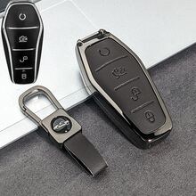 高品质锌合金钥匙扣套,适用于比亚迪宋/Plus ATTO 的钥匙扣,汽车钥匙遥控器保护壳,适用于比亚迪宋/Plus ATTO 3、海豚、唐、黛米、秦、元 Pro E9 无钥匙进入,时尚黑色保护壳,带金属钥匙圈和金属质感,汽车钥匙保护 | 优雅的钥匙扣 | 高品质钥匙壳,汽车钥匙保护套。 - 彩色 - 查看 9
