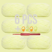 1 Package/6 Packages (50g/Package) Cute Little Ah 3mm Fine Ice Yarn, Soft And Fine Texture, For Knitting Baby Items, Jacket, Hat, Shoes, DIY Handicrafts, Home Decor, Etc. (6 Packages With A Free Crochet Hook Set) - Multicolor - View 24
