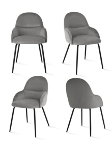 Goeurvant Elegant Curved-Back Upholstered Dining Chairs With Armrests And Metal Legs For Dining Room, Living Room, Office - Set Of 2 / Set Of 4 / Set Of 6 - Gray - Grey - View 13