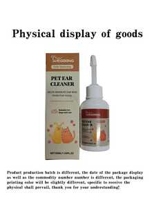 PETSIN Pet Ear Drops Relieve Ear Discomfort For Dogs And Cats Clean Ear Wax And Remove Odors - Multicolor - View 11