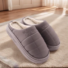 Brązowe, męskie, codzienne kapcie z futerkowymi krawędziami i grubą podeszwą, wodoodporne, wsuwane, ciepłe, pluszowe buty do noszenia wewnątrz na jesień/zimę