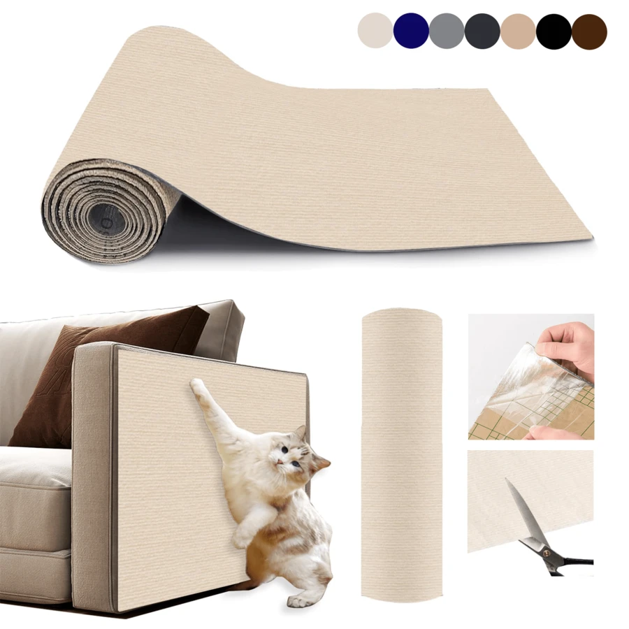 自粘防猫抓沙发垫，猫抓垫，沙发保护垫，猫抓攀爬架，自粘地毯，猫抓板，猫玩具，适用于猫树/门/沙发 - 卡其色 - 查看 1