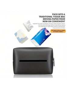 黑色ABS汽车纸巾盒架，悬挂式汽车纸巾盒，汽车纸巾夹，纸巾盒架，汽车遮阳板纸巾架