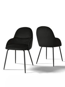 Goeurvant Elegant Curved-Back Upholstered Dining Chairs With Armrests And Metal Legs For Dining Room, Living Room, Office - Set Of 2 / Set Of 4 / Set Of 6 - Black - Black - View 14