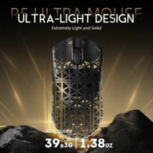 ATTACK SHARK R5 Ultra Wireless Gaming Mouse,39g Superlight Carbon Fiber Hollowed-Out,PAW3950MAX Optical Sensor Nordic 52840 MCU 8K Polling 42K DPI - 黑色 - 查看 8