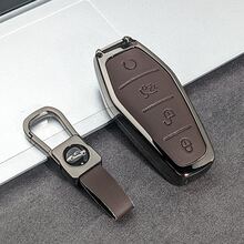 高品质锌合金钥匙扣套,适用于比亚迪宋/Plus ATTO 的钥匙扣,汽车钥匙遥控器保护壳,适用于比亚迪宋/Plus ATTO 3、海豚、唐、黛米、秦、元 Pro E9 无钥匙进入,时尚黑色保护壳,带金属钥匙圈和金属质感,汽车钥匙保护 | 优雅的钥匙扣 | 高品质钥匙壳,汽车钥匙保护套。 - 彩色 - 查看 12