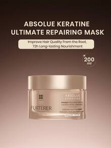 René Furterer ABSOLUE KERATINE 极致修护面膜 200ml - 金色 - 查看 1