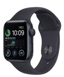 Đồng hồ Apple Watch Series SE2 40mm đã qua sử dụng, gần như mới, bao gồm: Cáp sạc, 2 dây đeo. - Màu nửa đêm - Xem 3