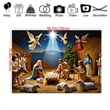 1 pieza Fondo navideño plano 2D con escena de la Natividad, ángeles, estrella de Belén, árbol de Navidad, ovejas y ciervos, y pancarta del pesebre rústico - Adecuado para decoración de pared de eventos religiosos, actividades de fiesta de Navidad 2026 y telón de fondo para exhibición en la iglesia - Decoración navideña para interiores y exteriores