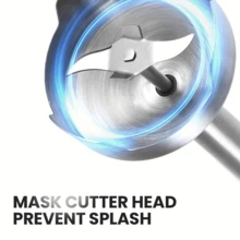 SOKANY 四合一手持搅拌机，最大功率1000瓦，5档速度调节，不锈钢刀片，包含700毫升搅拌杯、500毫升切碎器、打蛋器和奶泡器。 - 英規插(220-240V) - 查看 6