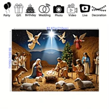 1 pieza Fondo navideño plano 2D con escena de la Natividad, ángeles, estrella de Belén, árbol de Navidad, ovejas y ciervos, y pancarta del pesebre rústico - Adecuado para decoración de pared de eventos religiosos, actividades de fiesta de Navidad 2026 y telón de fondo para exhibición en la iglesia - Decoración navideña para interiores y exteriores