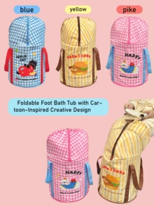 1pc Cartoon Creative Design Foldable Foot Bath Tub, With Lid (Insulation Function), Hand-Carry Design, Waterproof, Heat-Resistant & Odor-Free, Portable For Indoor/Outdoor Use (Expanded: 66cm*33cm; Storage: 32cm*10cm) (Wellness & Fun Style) - Vibrant Cartoon Patterns (Youthful & Eye-Catching), Durable Water-Resistant Fabric - Multicolor - View 2