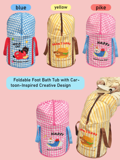 1pc Cartoon Creative Design Foldable Foot Bath Tub, With Lid (Insulation Function), Hand-Carry Design, Waterproof, Heat-Resistant & Odor-Free, Portable For Indoor/Outdoor Use (Expanded: 66cm*33cm; Storage: 32cm*10cm) (Wellness & Fun Style) - Vibrant Cartoon Patterns (Youthful & Eye-Catching), Durable Water-Resistant Fabric