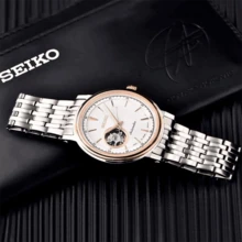 Seiko Men's Automatic Mechanical Watch SSA018J1 - White - View 7