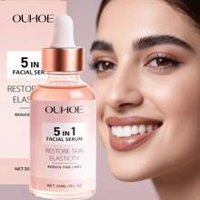 OUHOE 1盒/2盒 30ML 烟酰胺面部护理精华，秋冬面部护理精华，深层保湿，清爽补水，细致毛孔，适合敏感肌肤，日常保湿精华。适合所有肤质，居家旅行皆宜，是送给女性、妈妈、妻子、姐妹、女朋友的绝佳圣诞/新年礼物。 - 30毫升 - 查看 1