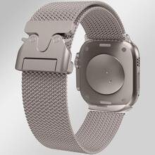 1 pieza Banda Milanesa Premium compatible con Apple Watch Band Ultra 2 de 46mm, 49mm, 44mm, 42mm, 40mm, 45mm, 41mm, 38mm, 42mm-S10 de 45 mm para mujer/hombre, pulseras de acero inoxidable compatibles con Series 10 9 8 7 6 5 SE 4 3 2 1 Ultra, accesorios para smartwatch