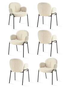 Goeurvant Modern Cloud-Style Wool-Linen Upholstered Dining Chairs With Rounded Arms And Wide-Back Support For Dining Room, Living Room, Office - Set Of 2 / Set Of 4 / Set Of 6 - Beige/Textured Fabric - 米色 - 查看 13