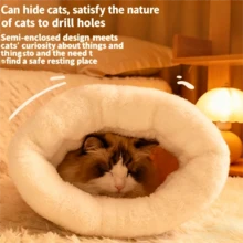 1pc Winter Warm Semi-Enclosed Pet Bed, Tunnel Design For Cats & Dogs, Thick Sleeping Mat, Japanese Minimalist Style, Suitable For Various Pets
