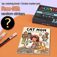 [Mamãe Gato - Livro de Colorir com 24 Páginas] Novo Livro de Colorir para Alívio de Estresse e Cura para Amantes de Gatos, Brinquedo de Alívio de Estresse para Adultos, Brinquedo Educacional para Crianças, Adequado para Famílias, Volta às Aulas, Temporada de Formatura, Dia dos Pais, Dia das Crianças, Livro de Colorir, Padrões Bonitos, Linhas Claras, Livro de Colorir, Desenho e Pintura, Halloween, Natal