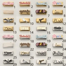 1 件不锈钢手链组件，包含英文字母图案、万圣节蝙蝠等元素，DIY 制作手链饰品，可自由搭配不同风格 - 長方 - 查看 5