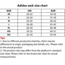 Adidas 2025中性NEW LT CREW 2PP中襪優惠裝JX5054