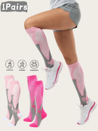 2 pares/paquete Calcetines de compresión profesionales unisex para deportes al aire libre, gimnasio, fitness, maratón y running con presión para mujeres