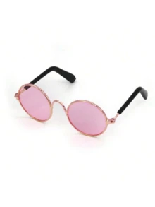 1 件狗链项圈钻石链狗项圈项链金属猫链宠物，猫眼镜 - 彩色 - 查看 7