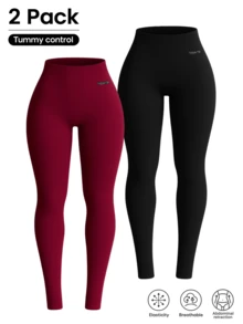 Kit Of 2 High Waisted Zero Transparency Leggings - 1 黑色 + 1 酒紅色 - 查看 1