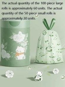 150个熊猫图案普通厨房垃圾袋，中号抽绳防撕裂垃圾袋，适用于家庭、厨房、浴室或办公室。家庭圣诞装饰、圣诞礼物、学校用品、书架装饰、圣诞挂饰、快乐小狗、办公桌装饰、办公用品 - 墨綠色 - 查看 4