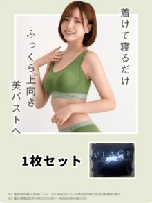 Women Sexy Bustiers & Corsets