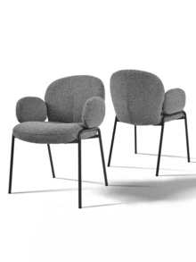 Goeurvant Modern Cloud-Style Wool-Linen Upholstered Dining Chairs With Rounded Arms And Wide-Back Support For Dining Room, Living Room, Office-Set Of 2/Set Of 4/Set Of 6-Dark Grey/Textured Fabric - 深灰色 - 查看 13