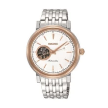 Seiko Men's Automatic Mechanical Watch SSA018J1 - White - View 4