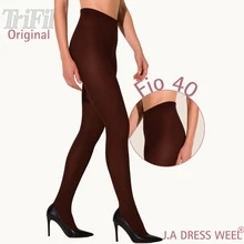 Trifil Women Tights - Rust Brown - View 13