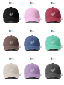 1 PC Skull Rock Gesture Embroidered Adjustable Baseball Cap, Unisex Summer Outdoor Casual Sun Protection Hat, Halloween Street Style, Punk Street Style