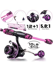 SOUGAYILANG 1.7M Spinning Fishing Rod Comob | High Speed 7.2:1 Gear Ratio 12+1 Bell Bearings Aluminum Spool Max Drag 10LB Left/Right Hand Interchangable Suitable For Saltwater Freshwater