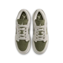Jordan Air Jordan 1 SE, elegantes y cómodas zapatillas de baloncesto bajas para niños, estilo unisex gris-verde HV4396-201 - Gris - Ver 2