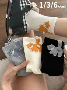 1双/3双随机可爱猫咪、鸡蛋、铃铛图案趣味中筒袜，适合夏秋季穿着 - 彩色 - 查看 2