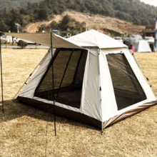 Various Waterproof Automatic Camping Tent - Coffee Brown - View 2