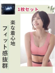 Women Sexy Bustiers & Corsets