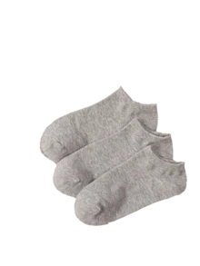 10/20/30 双男士隐形无缝袜子，透气吸湿排汗，适合运动休闲穿着，黑色、灰色和白色 - 彩色 - 查看 21