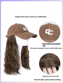 16英寸假发 女士长发 全头套假发帽 一体式女士合成假发帽